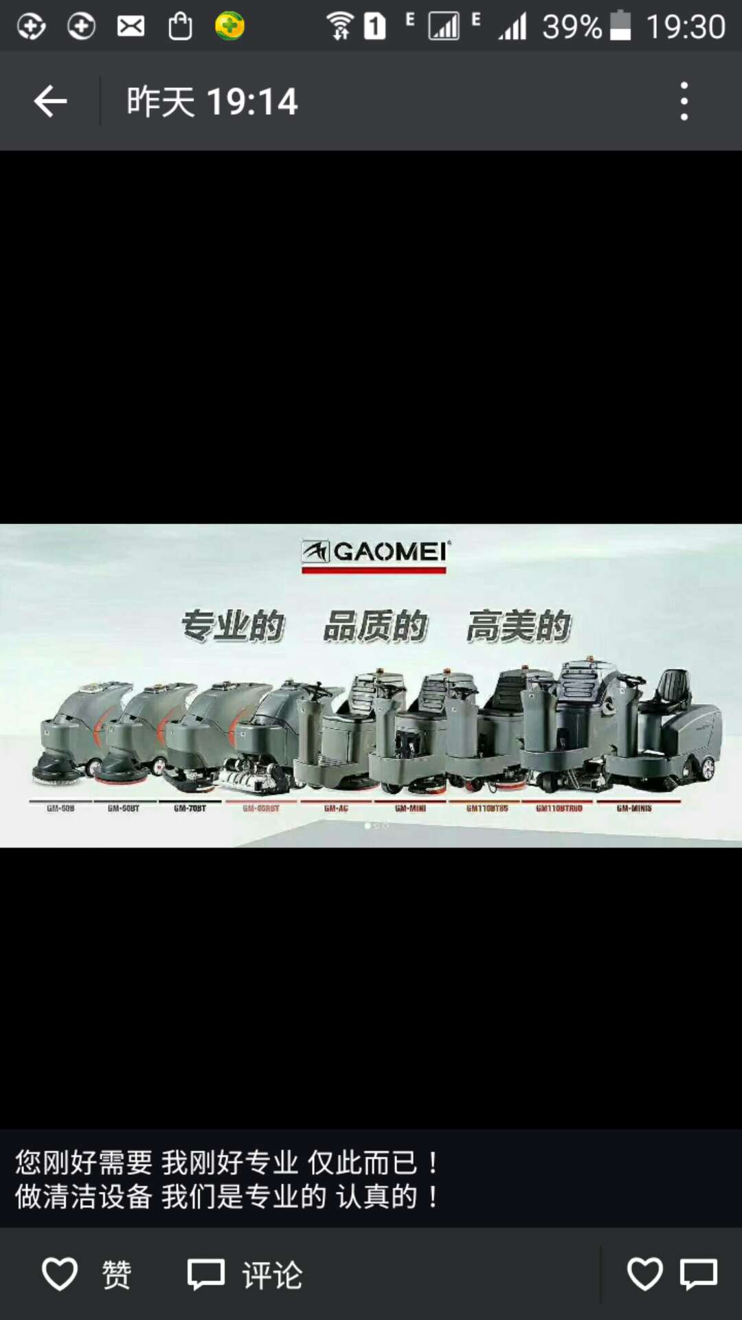 ɽ|С^(q)I(y)ُ늄Ӓߵ܇ʲô͵ı^