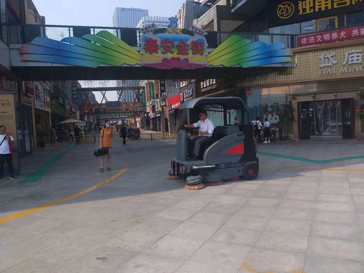 (j)όW(xu)УԄ(dng)ϴؙC(j){ʽߵؙC(j)